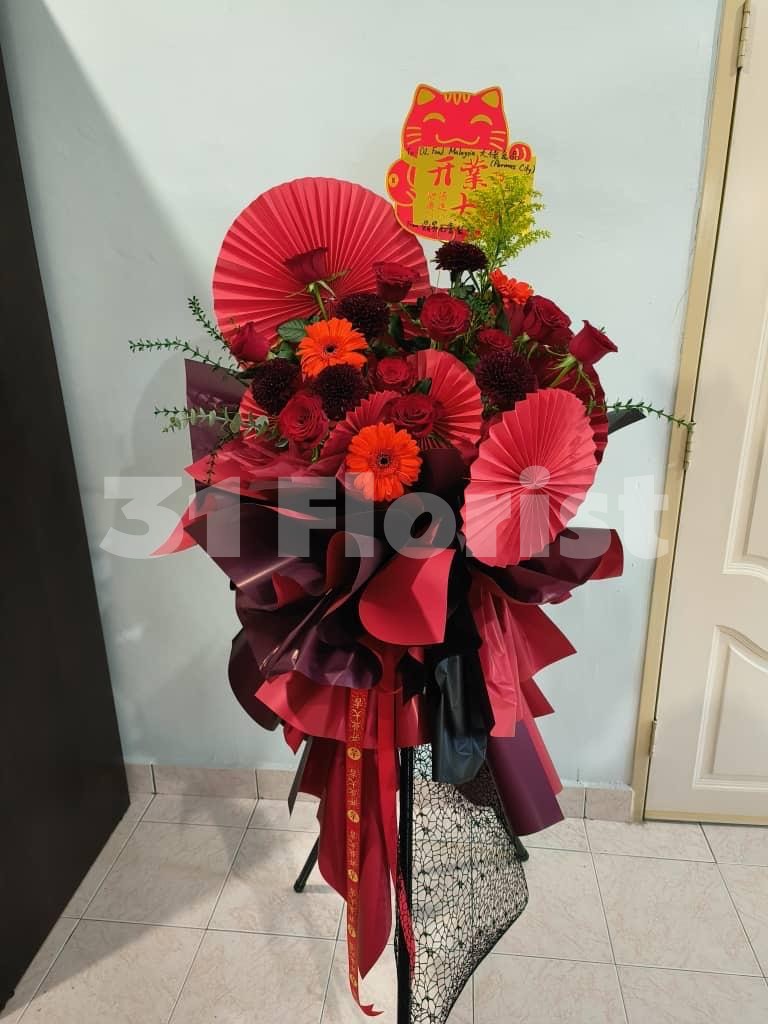 鲜花开业花架